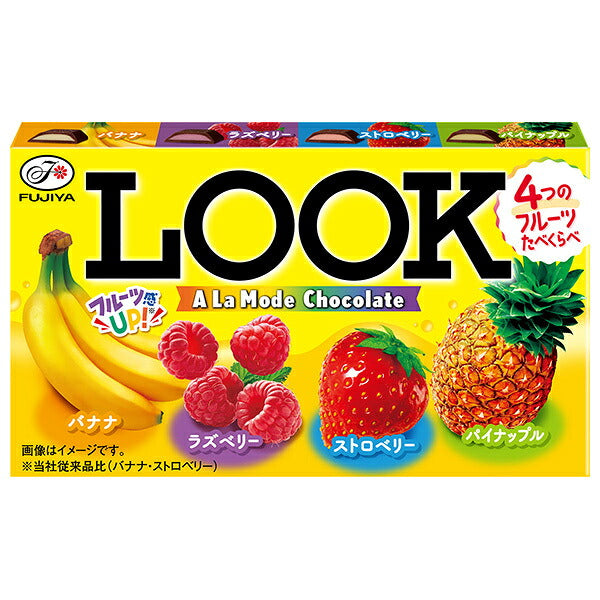Fujiya LOOK A La Mode Assorted Fruit Chocolate 12 Pieces x 10 Boxes [Ships from Japan]