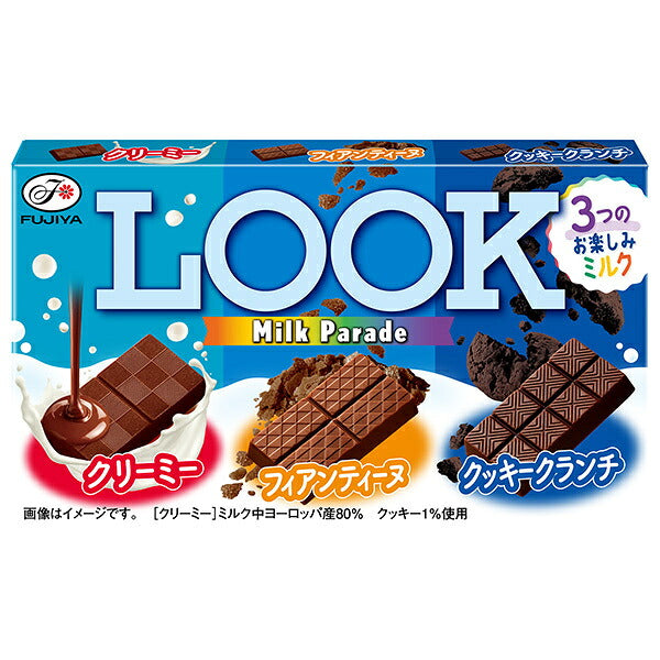Fujiya LOOK Milk Parade 43g x 10 boxes 