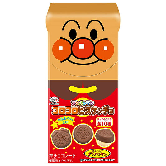 不二家 アンパンマン コロコロビスケッチョ 34g×10箱入【日本出荷】