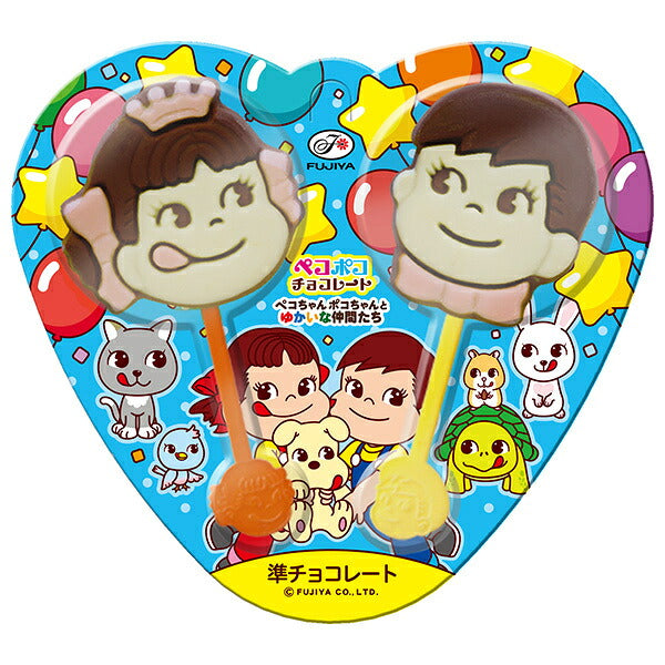 Fujiya Pekopoko Chocolate (2 bars x 12 pieces) [Ships from Japan] 
