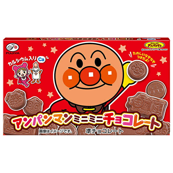 Fujiya Anpanman Mini Chocolates, 15 pieces x 10 boxes [Ships from Japan] 