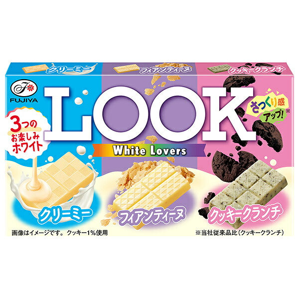 Fujiya LOOK White Lovers 43g x 10 boxes 