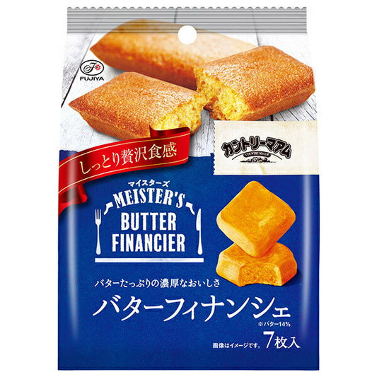 不二家 カントリーマアム マイスターズ バターフィナンシェ 7枚×5袋入【日本出荷】