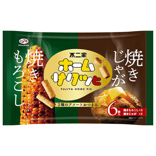 Fujiya Home Crispy Grilled Corn & Potato 6P 96g x 18 bags [Shipped in Japan]