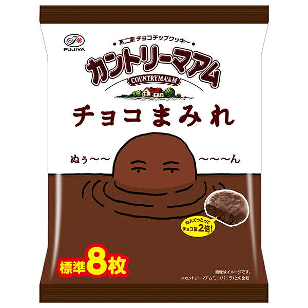 不二家 カントリーマアム チョコまみれ 82g×18袋入【日本出荷】