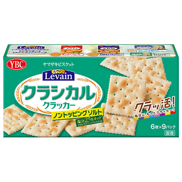 Yamazaki Levain Classic Biscuits with Non-Salt Topping, 54 pieces (6 pieces x 9 packs) x 10 boxes [Ships from Japan] 