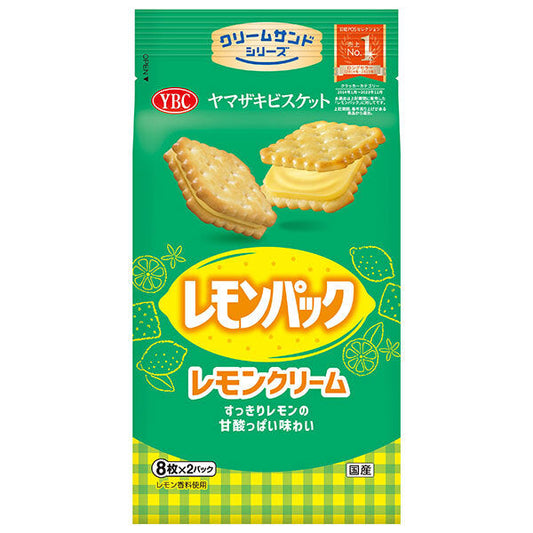 ヤマザキビスケット レモンパック (8枚×2P)×12袋入【日本出荷】