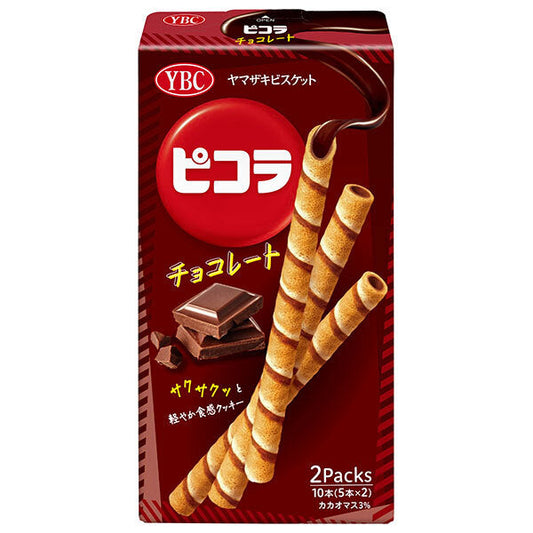ヤマザキビスケット ピコラ チョコレート (5本×2P)×10個入【日本出荷】
