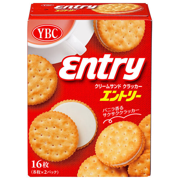 ヤマザキビスケット エントリーS 16枚(8枚×2P)×5個入【日本出荷】