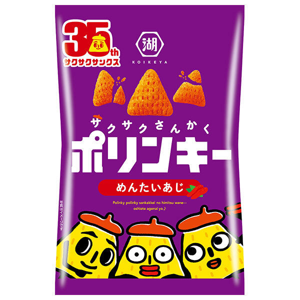 Koikeya Polinky Mentai Aji 55g x 12 bags [shipped in Japan]