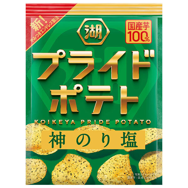 コイケヤ PRIDE POTATO プライドポテト 神のり塩 55g×12個入【日本出荷】