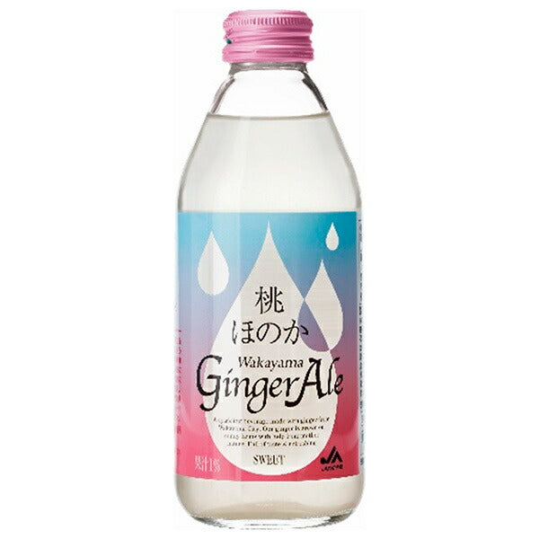 [Out of Stock] JA Wakayama Momo Honoka Ginger Ale, 250ml Bottles x 24 