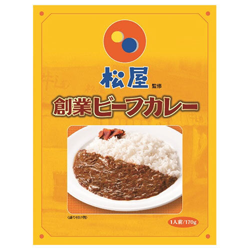 中村屋 松屋監修 創業ビーフカレー 170g×5箱入【日本出荷】