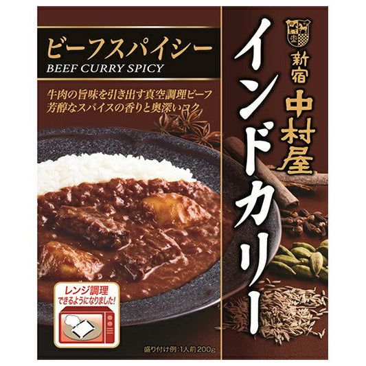 新宿中村屋 新宿中村屋 インドカリー ビーフスパイシー 200g×5箱入【日本出荷】