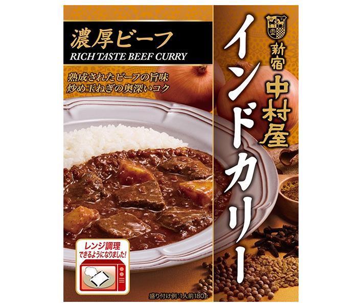 新宿中村屋 インドカリー 濃厚ビーフ 180g×5箱入【日本出荷】