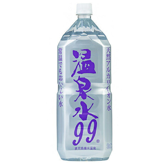 SOC Hot Spring Water 99 2L plastic bottles x 6 bottles [shipped in Japan]