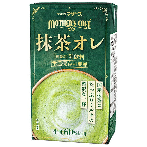 Rakunou Mother's Matcha Au Lait 250ml Paper Pack x 24 Bottles [Ships from Japan] 