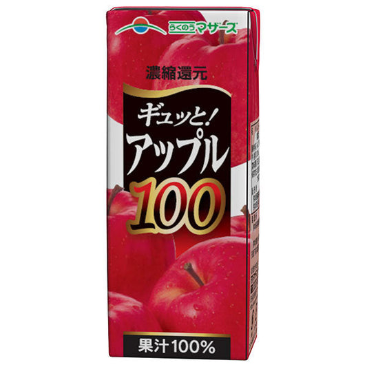 Rakuno Mothers Apple 100 200ml paper pack x 24 bottles [shipped in Japan]