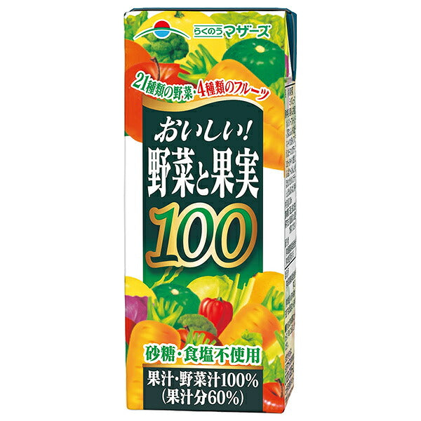 らくのうマザーズ おいしい野菜と果実 200ml紙パック×24本入【日本出荷】