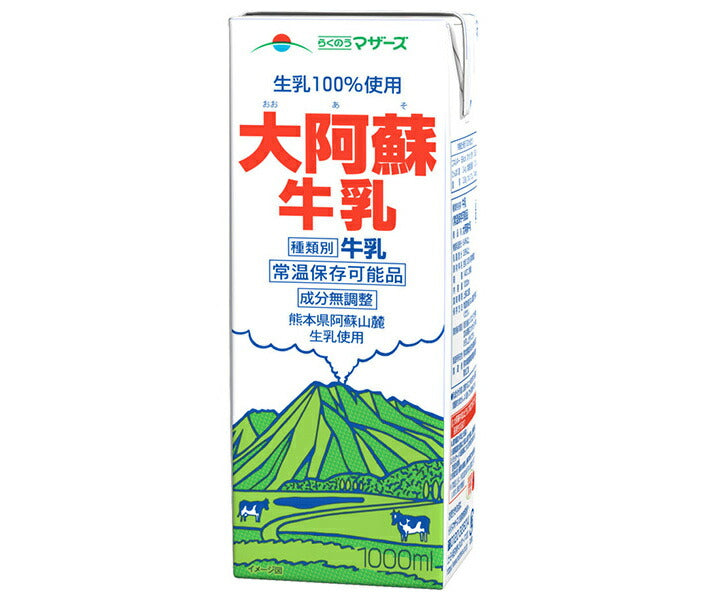 Rakunou Mothers Oaso Milk, 1000ml Paper Carton x 6 Bottles [Ships from Japan] 