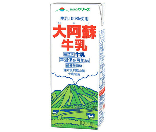 Rakunou Mothers Oaso Milk, 1000ml Paper Carton x 6 Bottles [Ships from Japan] 