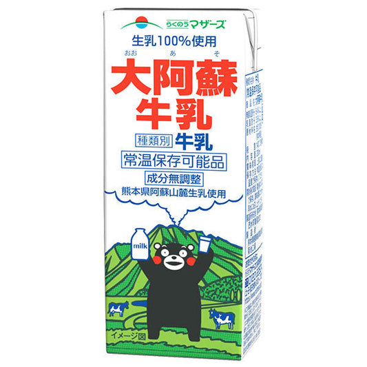 Rakunou Mothers Oaso Milk, 200ml paper carton x 24 bottles [Ships from Japan] 