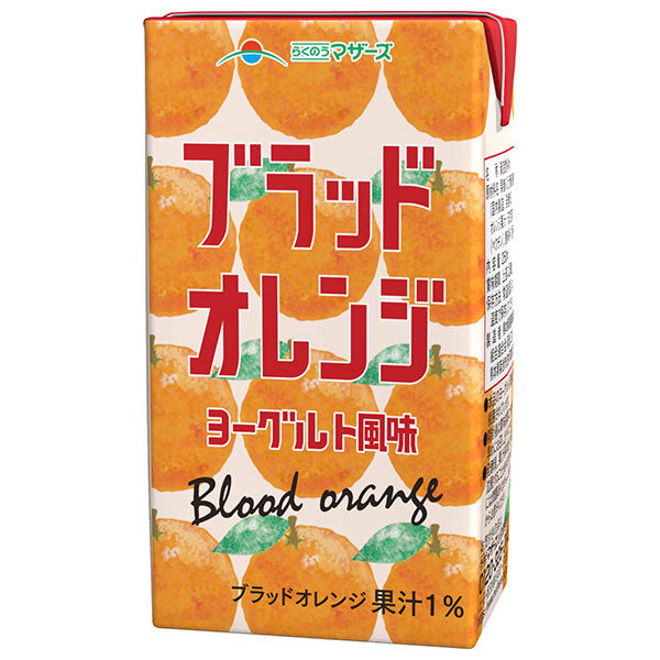 Rakuno Mothers LL Blood Orange Yogurt Flavor 250ml paper pack x 24 pieces [Shipped in Japan]