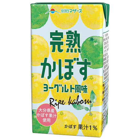 らくのうマザーズ LL完熟かぼす ヨーグルト風味 250ml紙パック×24本入【日本出荷】