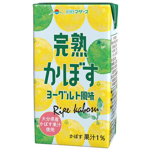 Rakuno Mothers LL Ripe Kabosu Yogurt Flavor 250ml paper pack x 24 pieces [Shipped in Japan]