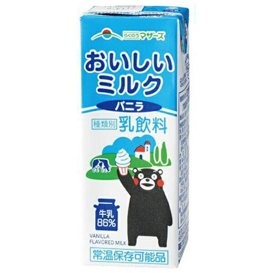 Rakunou Mother's Delicious Milk Vanilla, 200ml Paper Carton x 24 [Ships from Japan]