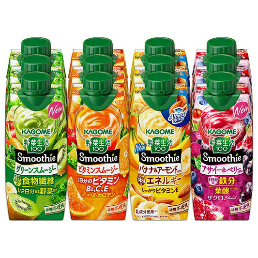 Kagome Vegetable Life Smoothie Variety Pack - Green, Vitamin, Banana & Almond, Acai & Berry, 330ml Cartons x 3 Each (12 Total) [Ships from Japan]