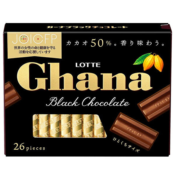 Lotte Ghana Black Excellent Coffee, 119g x 6 boxes [Ships from Japan] 