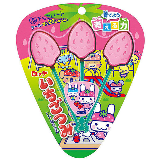ロッテ いちごつみ 11g(3本入)×20個入【日本出荷】