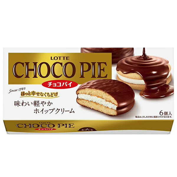 Lotte Choco Pie Chocolate-Covered Cakes, 6 Pieces x 5 Boxes [Ships from Japan]