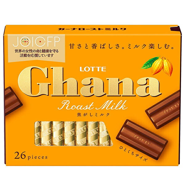 Lotte Ghana Roasted Milk Excellent Chocolate 119g x 6 Boxes [Ships from Japan]