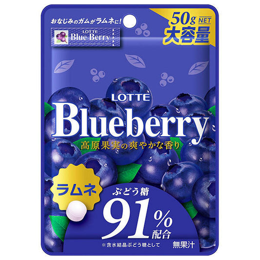 ロッテ ブルーベリー ラムネ 50g×10袋入【日本出荷】