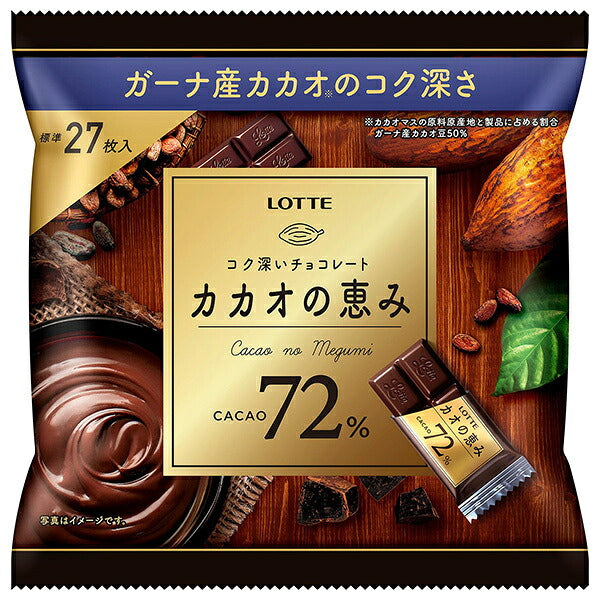 Lotte Cacao no Megumi 72% Dark Chocolate Share Pack, 103 g x 18 Bags [Ships from Japan]