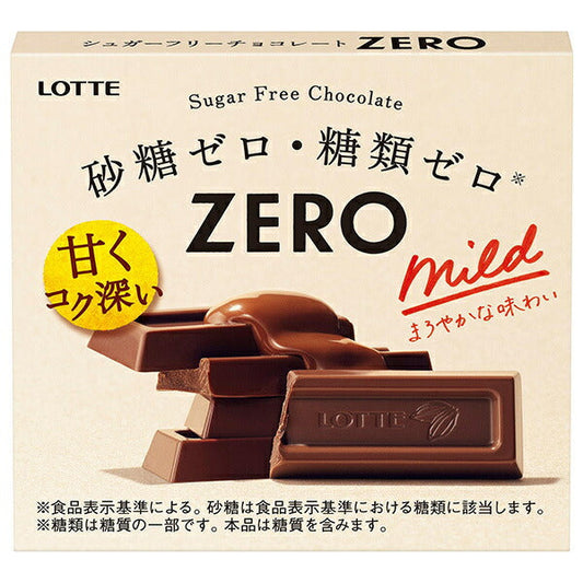 ロッテ ゼロ 50g×10個入【日本出荷】