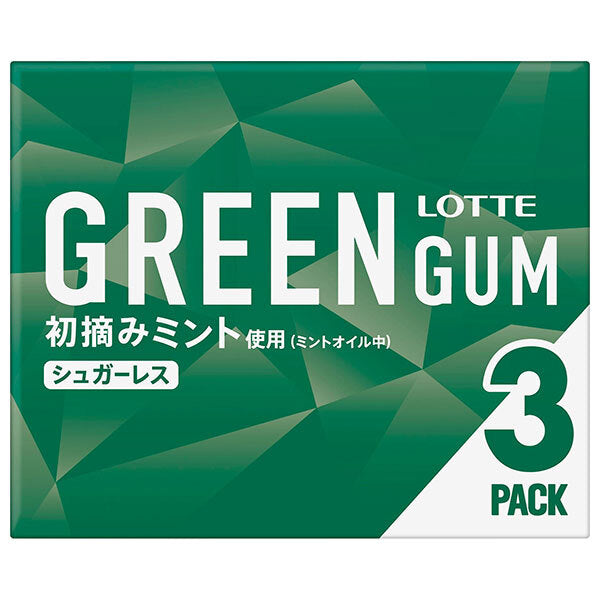 ロッテ グリーンガム 3P×10個入【日本出荷】