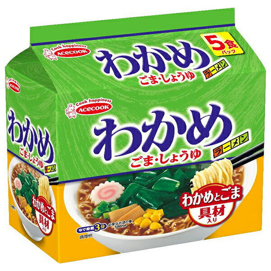 エースコック (袋)わかめラーメン ごま しょうゆ 5食パック×6個入【日本出荷】