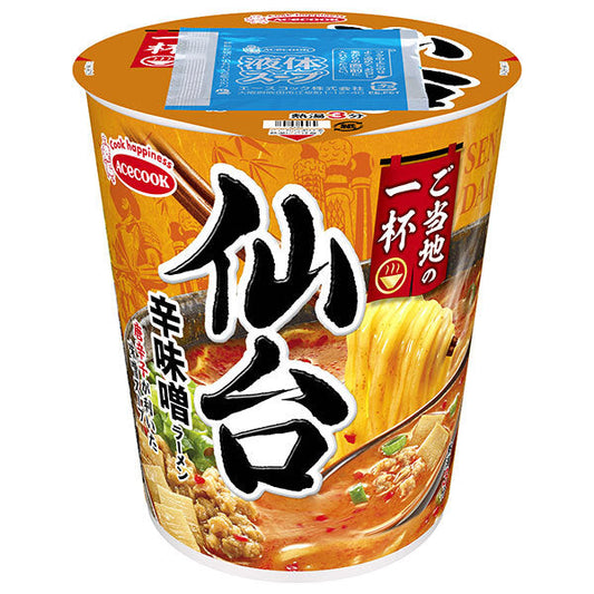 Acecook Local Sendai Spicy Miso Ramen, 62g x 12 packs [Ships from Japan] 