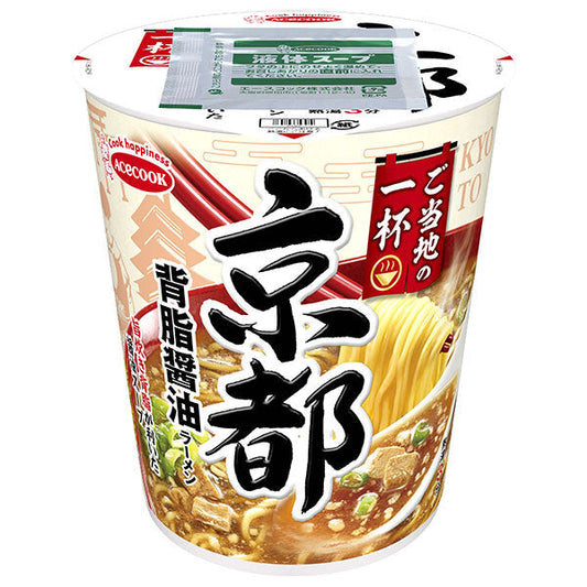 Acecook Local Bowl Kyoto Back Fat Soy Sauce Ramen, 62g x 12 packs [Ships from Japan] 