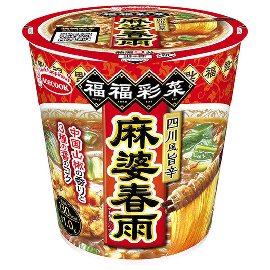 Acecook Ayana Fukufuku Mapo Vermicelli 38g x 12 pieces [Shipped in Japan]