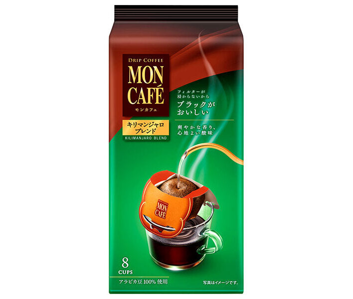 Kataoka Bussan Mon Cafe Kilimanjaro Blend (8g x 8 bags) x 30 bags [shipped in Japan]