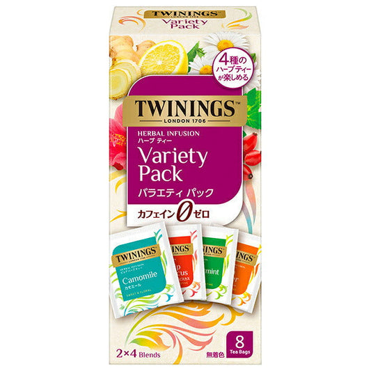 Kataoka Bussan Twinings Herbal Tea Variety Pack, 8 Teas per Pack (6 Teas per Pack) [Ships from Japan] 