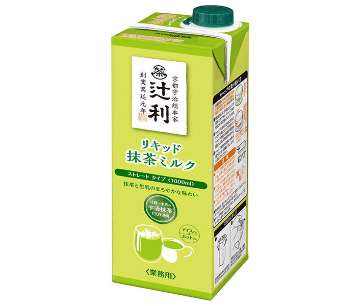 片岡物産 辻利 リキッド抹茶ミルク ストレートタイプ 1000ml紙パック×6本入【日本出荷】