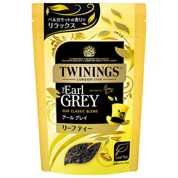片岡物産 トワイニング リーフパック アールグレイ 60g×6袋入【日本出荷】
