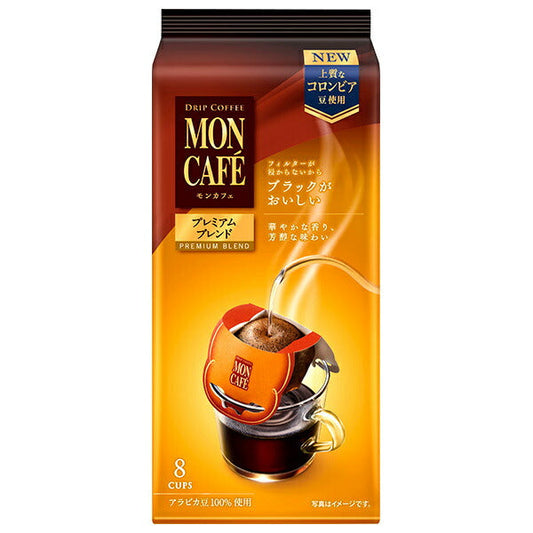 Kataoka Bussan Mon Cafe Premium Blend (8g x 8 bags) x 6 pieces [shipped in Japan]