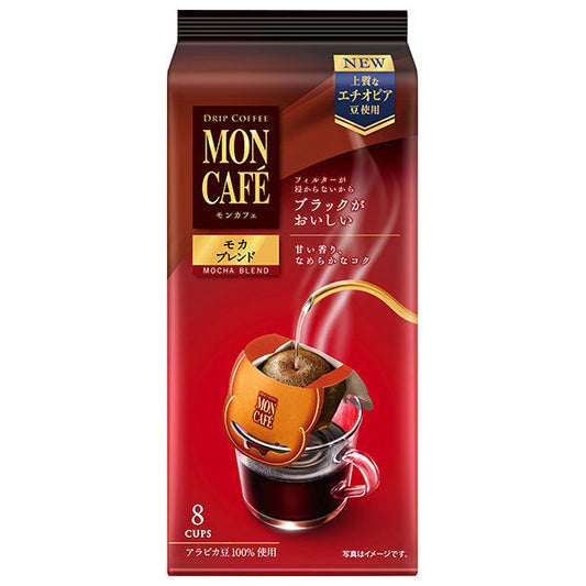 片岡物産 モンカフェ モカブレンド (8g×8袋)×6個入【日本出荷】
