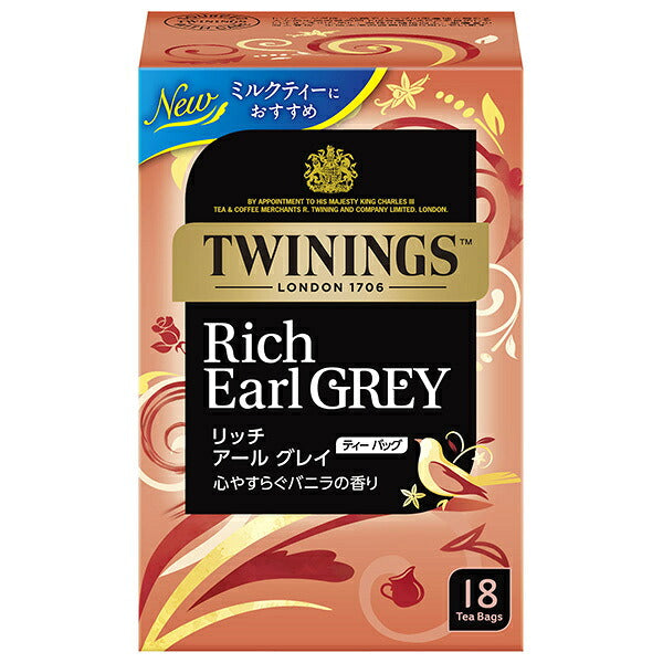 Kataoka Bussan Twinings Rich Earl Grey 36 g (18 Tea Bags) x 4 [Ships from Japan]